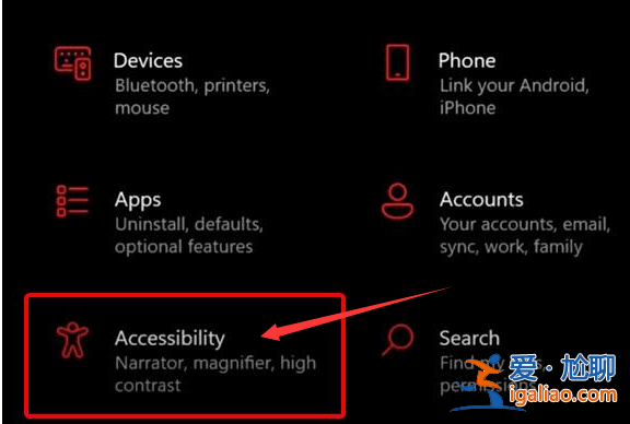 Win11電腦字體大小怎么設(shè)置教程? Win11電腦字體大小怎么設(shè)置教程?