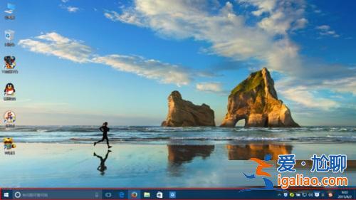 Win10系統如何開啟Aero透明效果?? Win10系統如何開啟Aero透明效果??