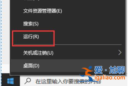 win11不支持8代以下怎么解決? win11不支持8代以下怎么解決?