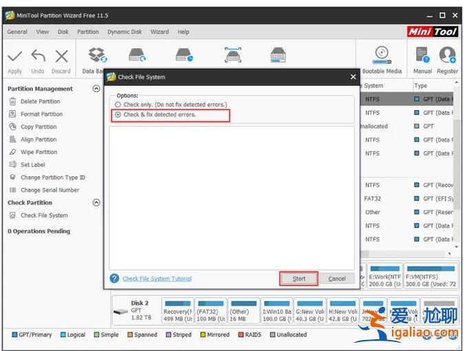 Win10電腦出現停止代碼內存管理錯誤如何解決?? Win10電腦出現停止代碼內存管理錯誤如何解決??