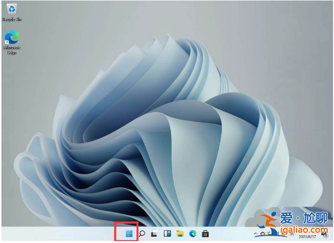 win11關(guān)閉防火墻怎么操作方法? win11關(guān)閉防火墻怎么操作方法?
