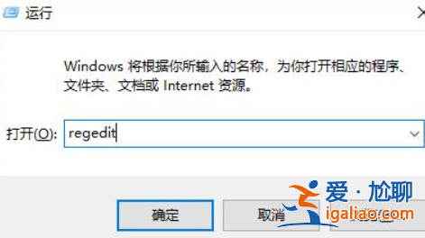 win11不支持8代以下怎么解決? win11不支持8代以下怎么解決?