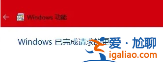 win11搭建web服務(wù)器步驟? win11搭建web服務(wù)器步驟?