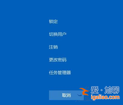 手把手教你win11電腦任務管理器怎么開? 手把手教你win11電腦任務管理器怎么開?