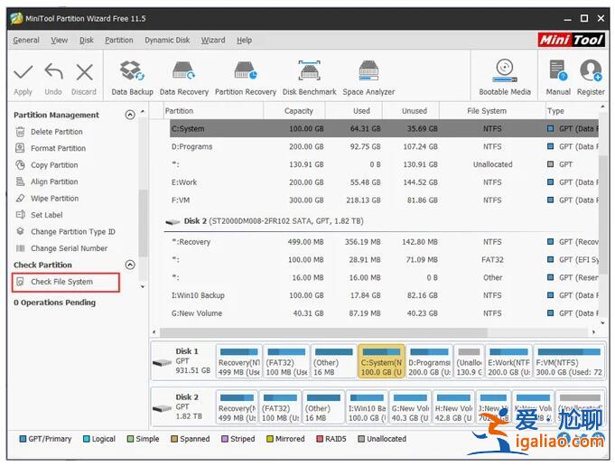 Win10電腦出現停止代碼內存管理錯誤如何解決?? Win10電腦出現停止代碼內存管理錯誤如何解決??