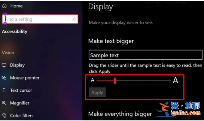 Win11電腦字體大小怎么設(shè)置教程? Win11電腦字體大小怎么設(shè)置教程?