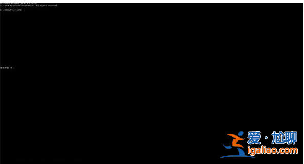 怎么讓win10命令提示符窗口全屏顯示? 怎么讓win10命令提示符窗口全屏顯示?