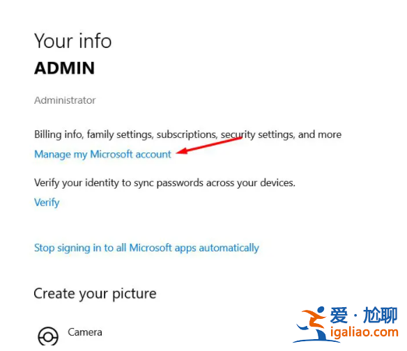 電腦Win11修改賬號名字怎么操作? 電腦Win11修改賬號名字怎么操作?