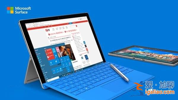 Win10系統Surface平板連不上WiFi怎么辦？