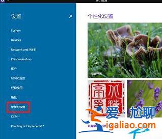 怎么設置永久禁用Win10驅動程序強制簽名?？