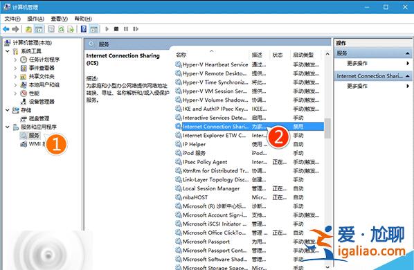 Win10系統(tǒng)更新報錯800706d9程序無法運行怎么辦?? Win10系統(tǒng)更新報錯800706d9程序無法運行怎么辦??