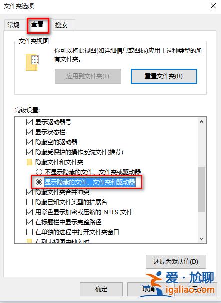 win10應用商店下載的東西在哪？？