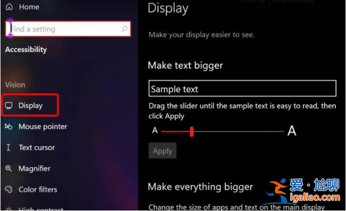 Win11電腦字體大小怎么設(shè)置教程? Win11電腦字體大小怎么設(shè)置教程?
