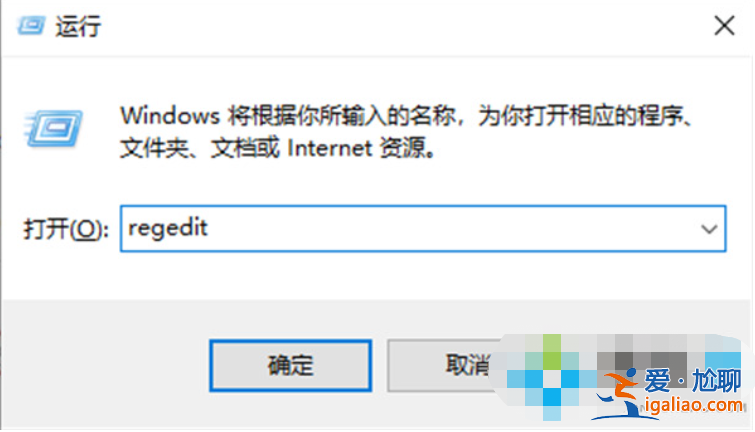 win11改成win10桌面怎么操作? win11改成win10桌面怎么操作?