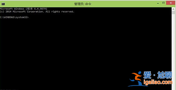 怎么讓win10命令提示符窗口全屏顯示? 怎么讓win10命令提示符窗口全屏顯示?