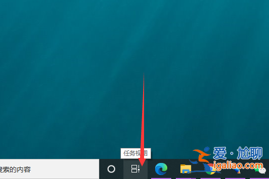 win10電腦如何查看電腦使用痕跡時間?? win10電腦如何查看電腦使用痕跡時間??