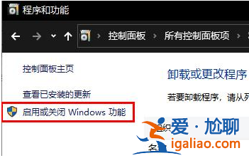 win11搭建web服務(wù)器步驟? win11搭建web服務(wù)器步驟?