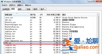 消除win10系統(tǒng)升級(jí)提示圖標(biāo)的兩種方法? 消除win10系統(tǒng)升級(jí)提示圖標(biāo)的兩種方法?