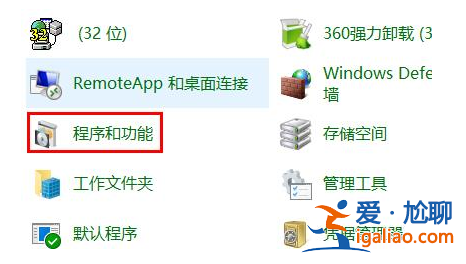 win11搭建web服務(wù)器步驟? win11搭建web服務(wù)器步驟?