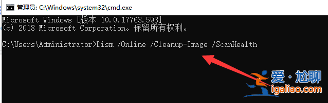 win10電腦桌面經(jīng)常假死如何解決？？