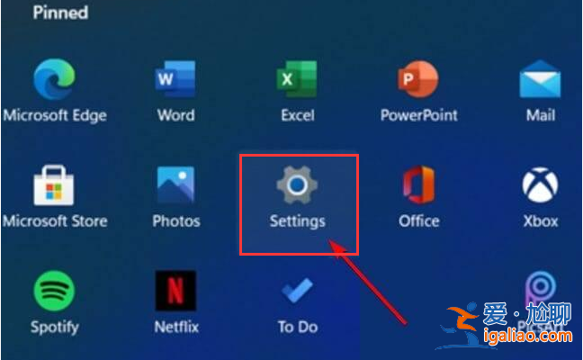 Win11電腦字體大小怎么設(shè)置教程? Win11電腦字體大小怎么設(shè)置教程?