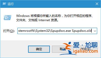 win10出現錯誤8024000b怎么辦？？