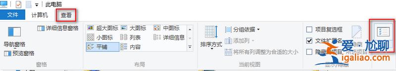 win10應用商店下載的東西在哪？？