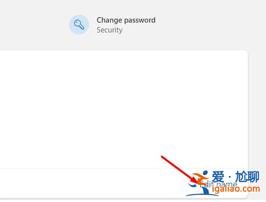 電腦Win11修改賬號名字怎么操作? 電腦Win11修改賬號名字怎么操作?