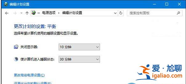 win10系統無法識別usb設備怎么辦?? win10系統無法識別usb設備怎么辦??
