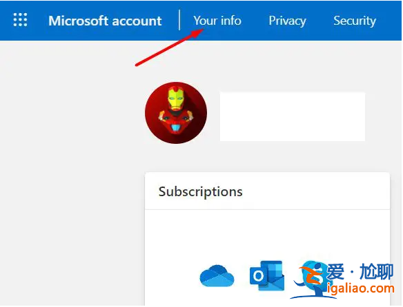 電腦Win11修改賬號名字怎么操作? 電腦Win11修改賬號名字怎么操作?