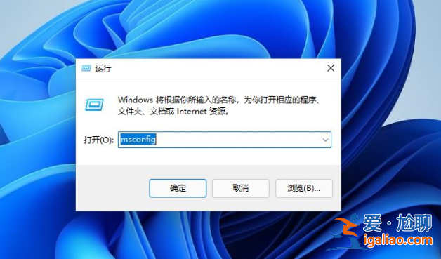 win11兩個(gè)系統(tǒng)怎么切換? win11兩個(gè)系統(tǒng)怎么切換?