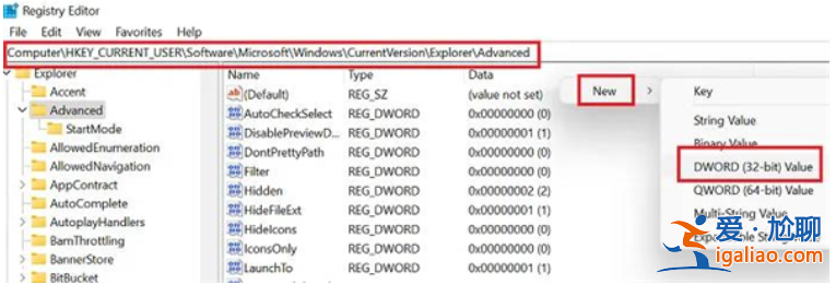 win11改成win10桌面怎么操作? win11改成win10桌面怎么操作?