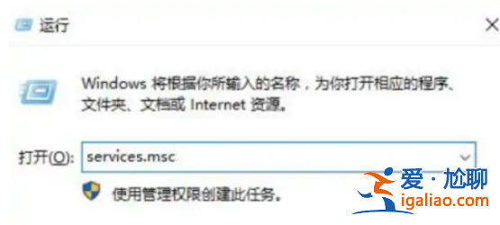 win11系統沒有藍牙怎么解決? win11系統沒有藍牙怎么解決?