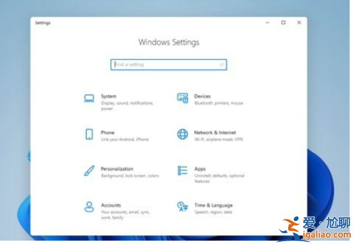win11界面怎么變回經典界面教程? win11界面怎么變回經典界面教程?
