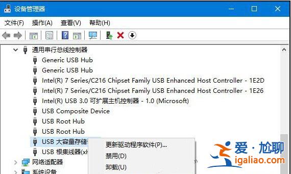 win10系統無法識別usb設備怎么辦?? win10系統無法識別usb設備怎么辦??