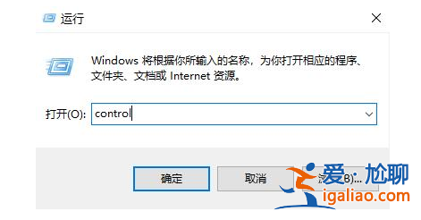 win11搭建web服務(wù)器步驟? win11搭建web服務(wù)器步驟?