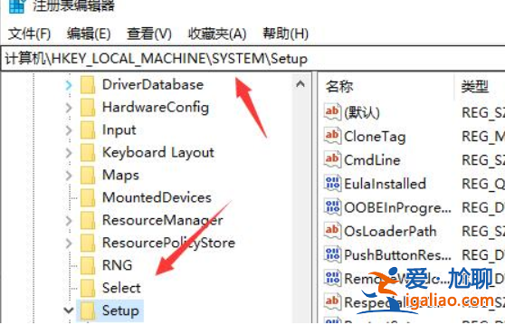 win11不支持8代以下怎么解決? win11不支持8代以下怎么解決?