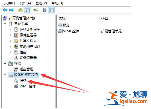 電腦win11驅動和win10通用不? 電腦win11驅動和win10通用不?