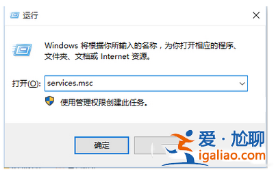 Win10系統(tǒng)更新報錯800706d9程序無法運行怎么辦?? Win10系統(tǒng)更新報錯800706d9程序無法運行怎么辦??