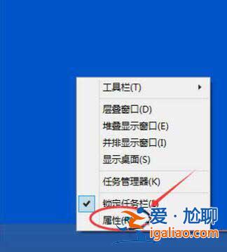 win10電腦關(guān)閉觸摸鍵盤的操作方法?? win10電腦關(guān)閉觸摸鍵盤的操作方法??