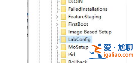 win11不支持8代以下怎么解決? win11不支持8代以下怎么解決?