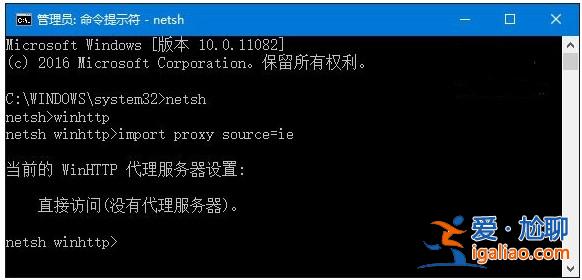 win10IE瀏覽器無(wú)法正常使用怎么辦？