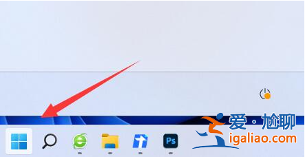 win11下載路徑怎么設(shè)置？更改win11下載路徑的方法？