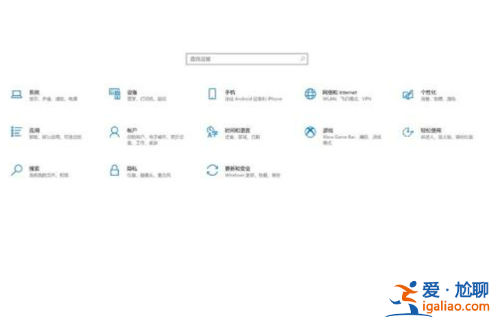 win11連校園網(wǎng)不彈頁(yè)面如何解決？
