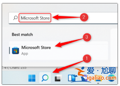 win11動(dòng)態(tài)桌面設(shè)置教程方法? win11動(dòng)態(tài)桌面設(shè)置教程方法?