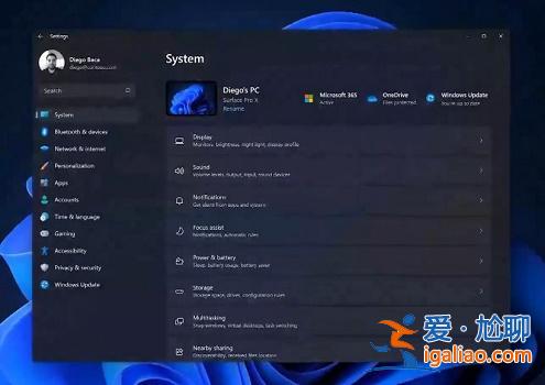 win11 丑 圓角是否可以設置? win11 丑 圓角是否可以設置?