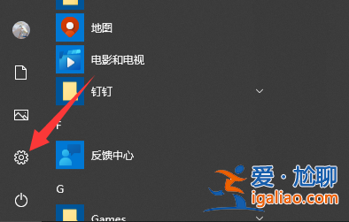 詳解win11榮耀電腦能更新嗎? 詳解win11榮耀電腦能更新嗎?