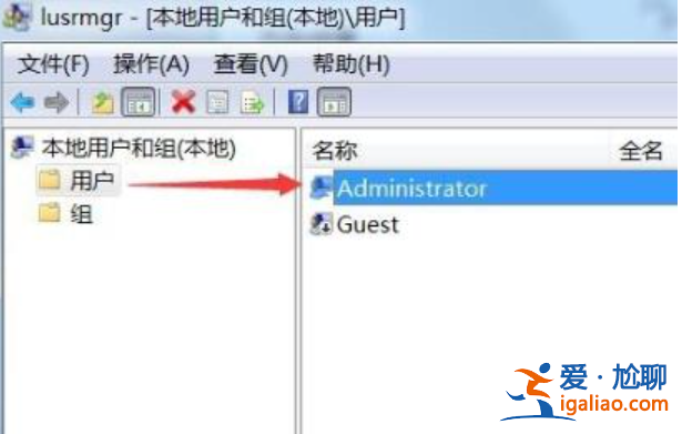 出現win11安裝錯誤代碼2503怎么辦？