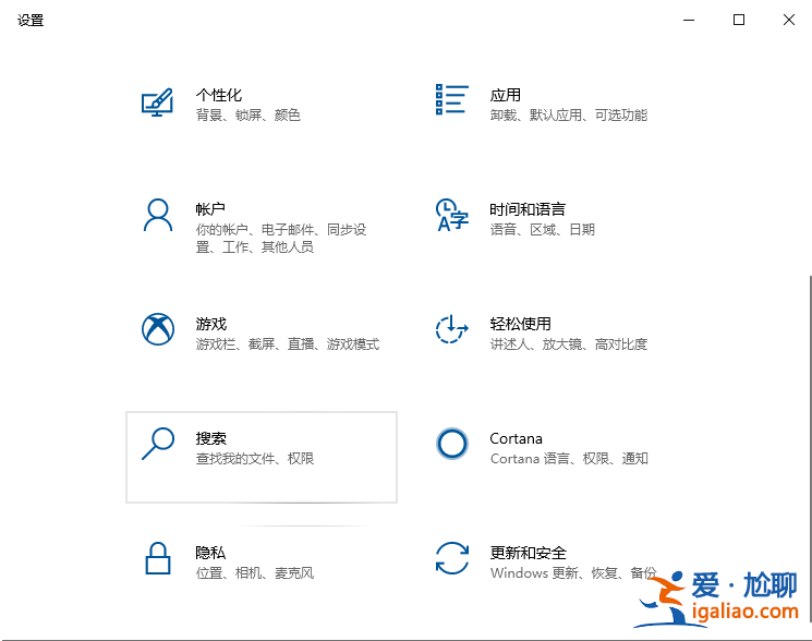 詳解win11榮耀電腦能更新嗎? 詳解win11榮耀電腦能更新嗎?