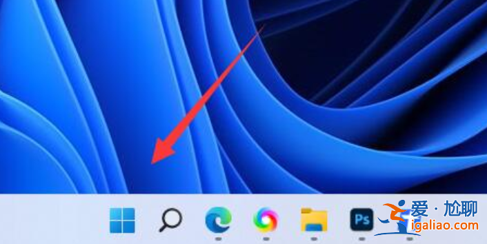 win11最佳屏幕縮放比例多少合適? win11最佳屏幕縮放比例多少合適?